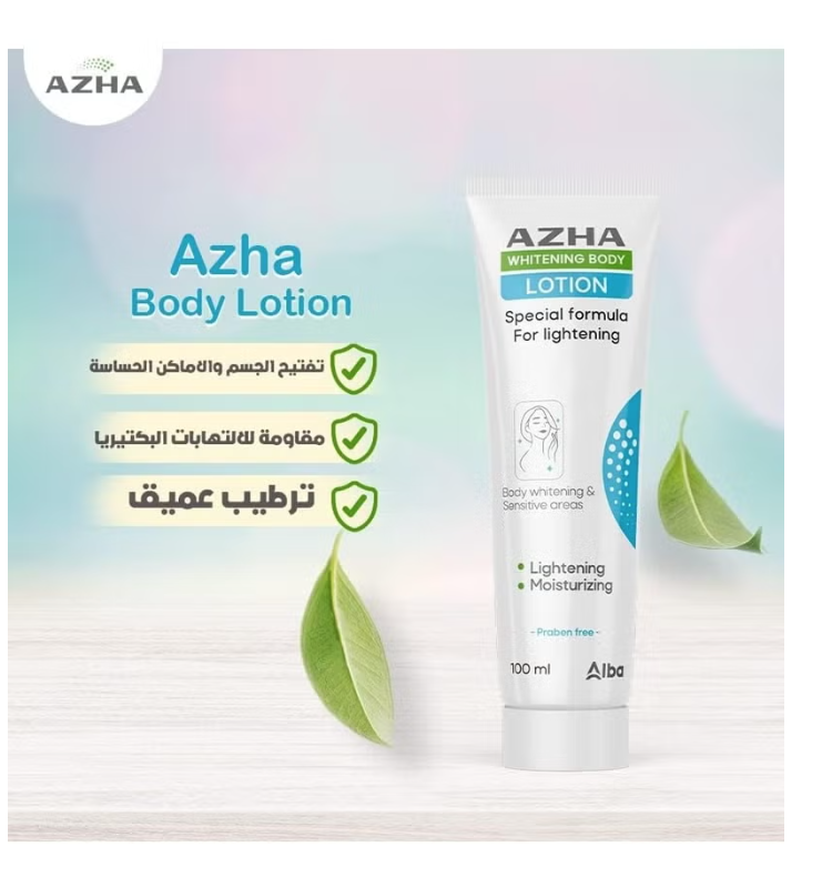 AZHA Whiteing Body Lotion