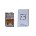 Lattafa Khamrah Parfume 100Ml