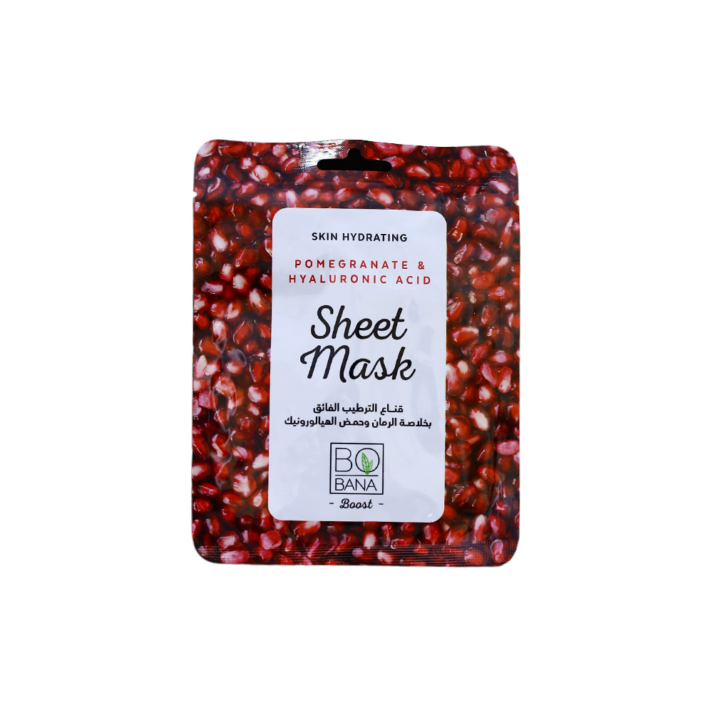 Bobana pomegranate sheet mask