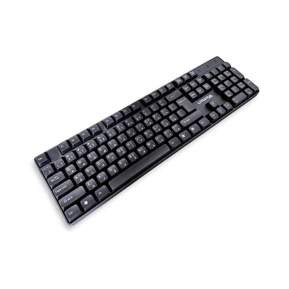 Keyboard Utopia Wireless