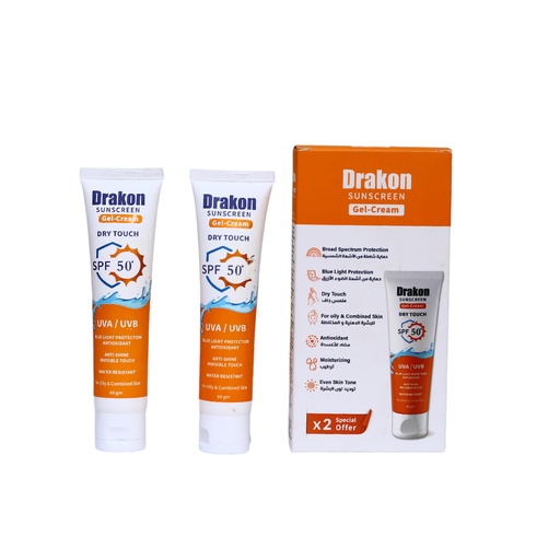 Drakon Invisible Sunscreen SPF 50+ Gel Cream 60g 1+1